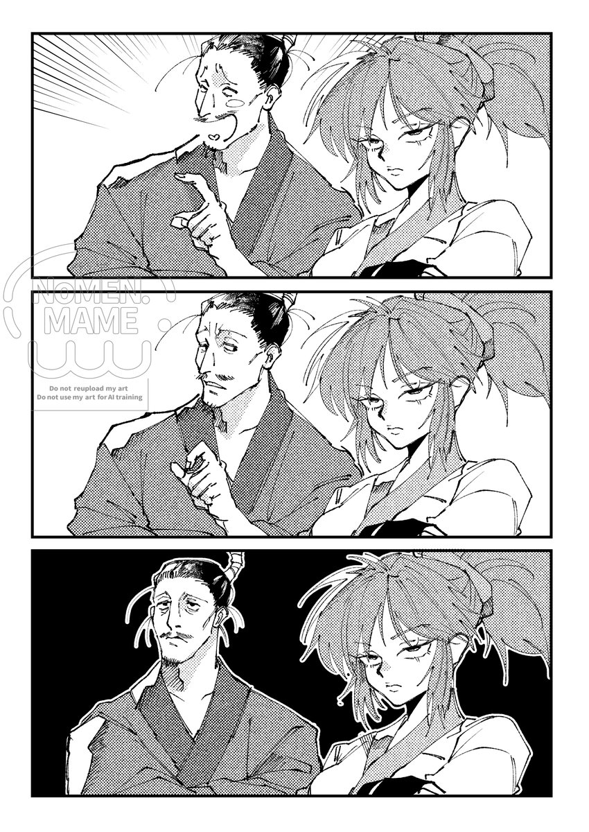 ﾉｰﾒﾝ豆 ちょっと低浮上 tweet media