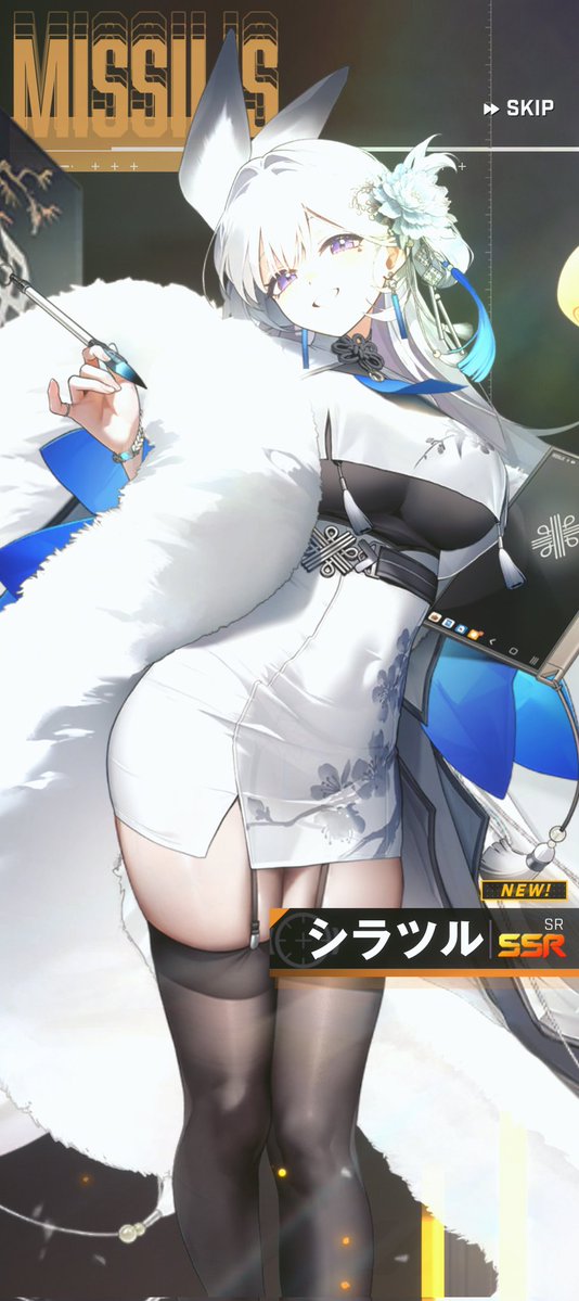 観測員@NIKKE tweet media