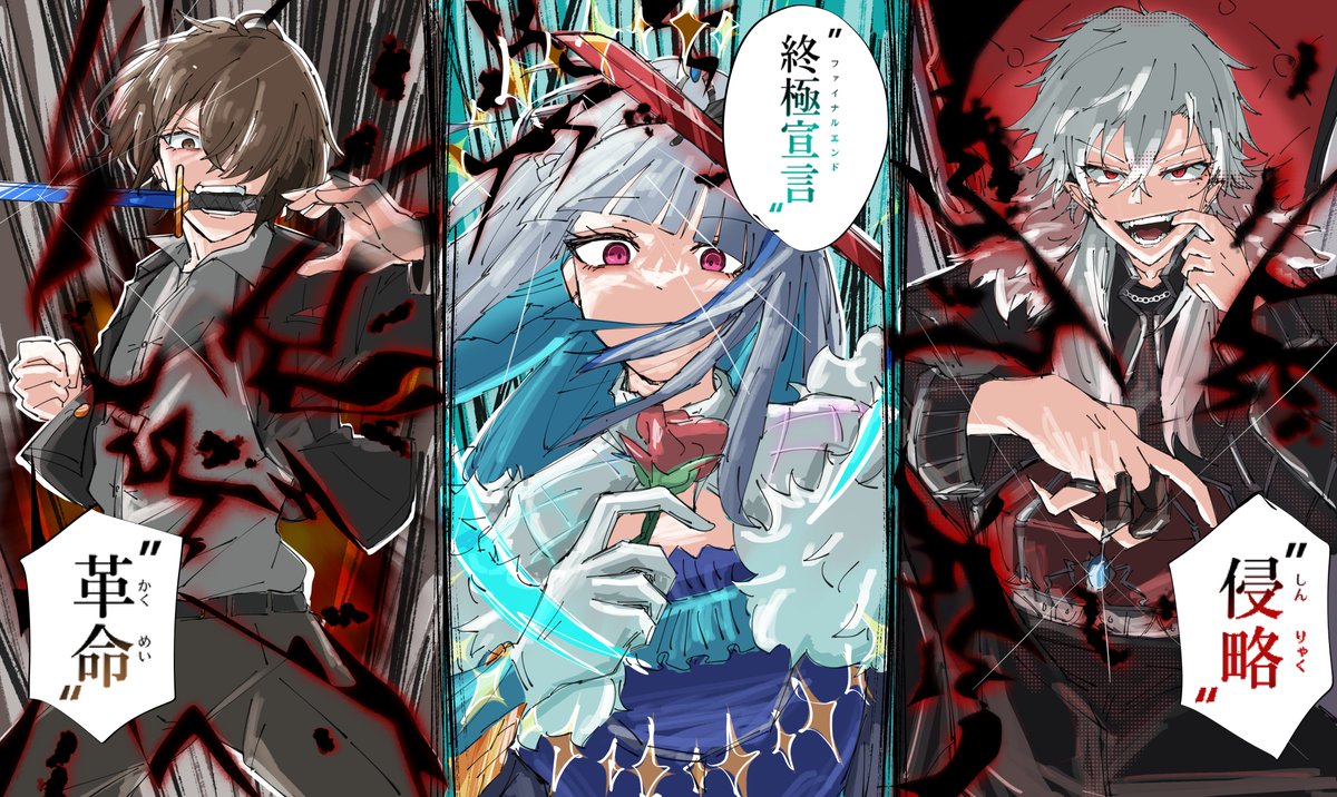 トーミン@ほぼ毎日投稿 tweet media