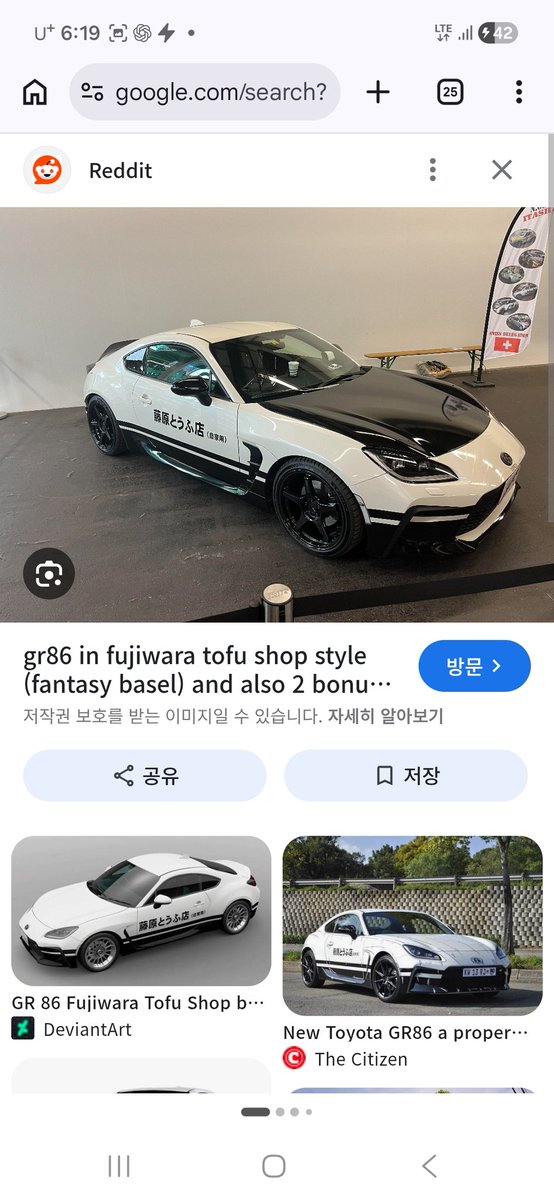 kodeguseu tweet media