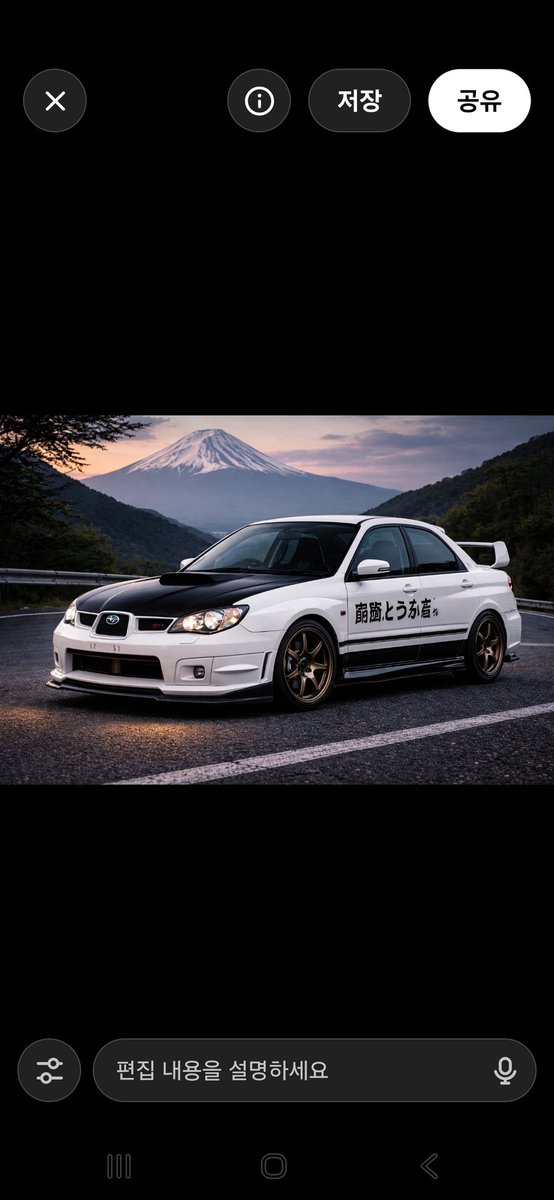 kodeguseu tweet media