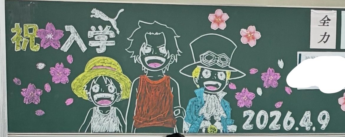 中じゅん tweet media