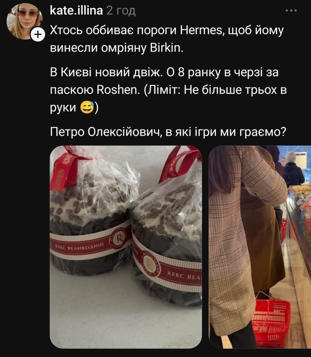 Баба і кіт tweet media