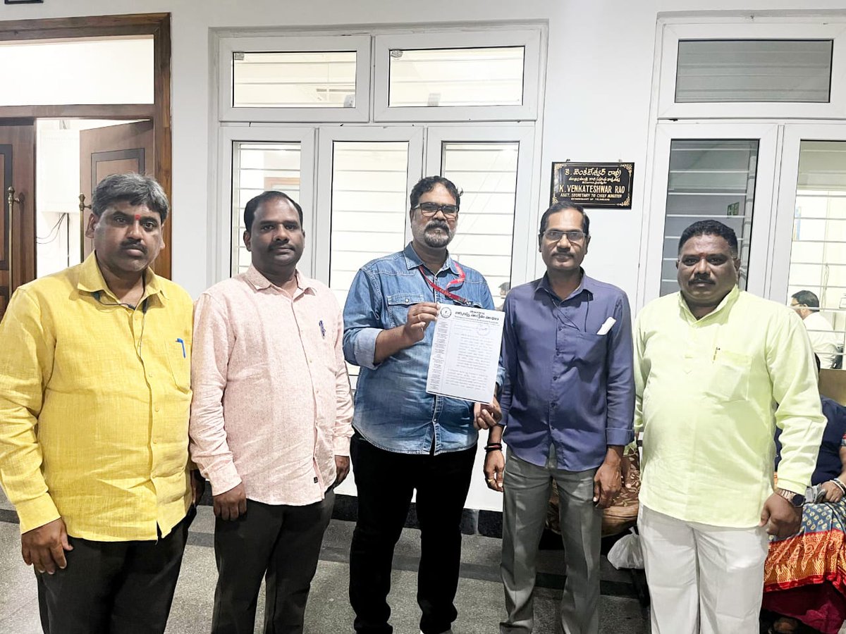 Bapatla Krishnamohan (bplkm) tweet media