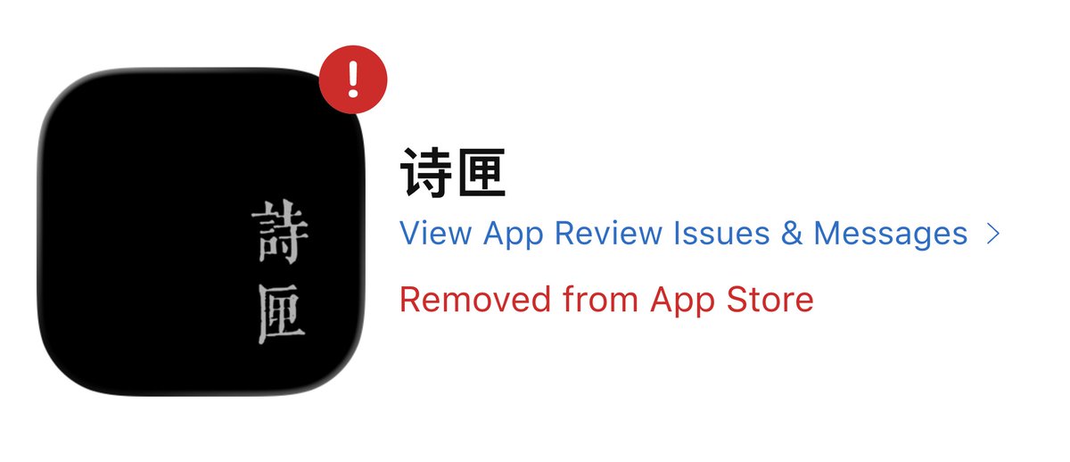 Douglas Wang tweet media