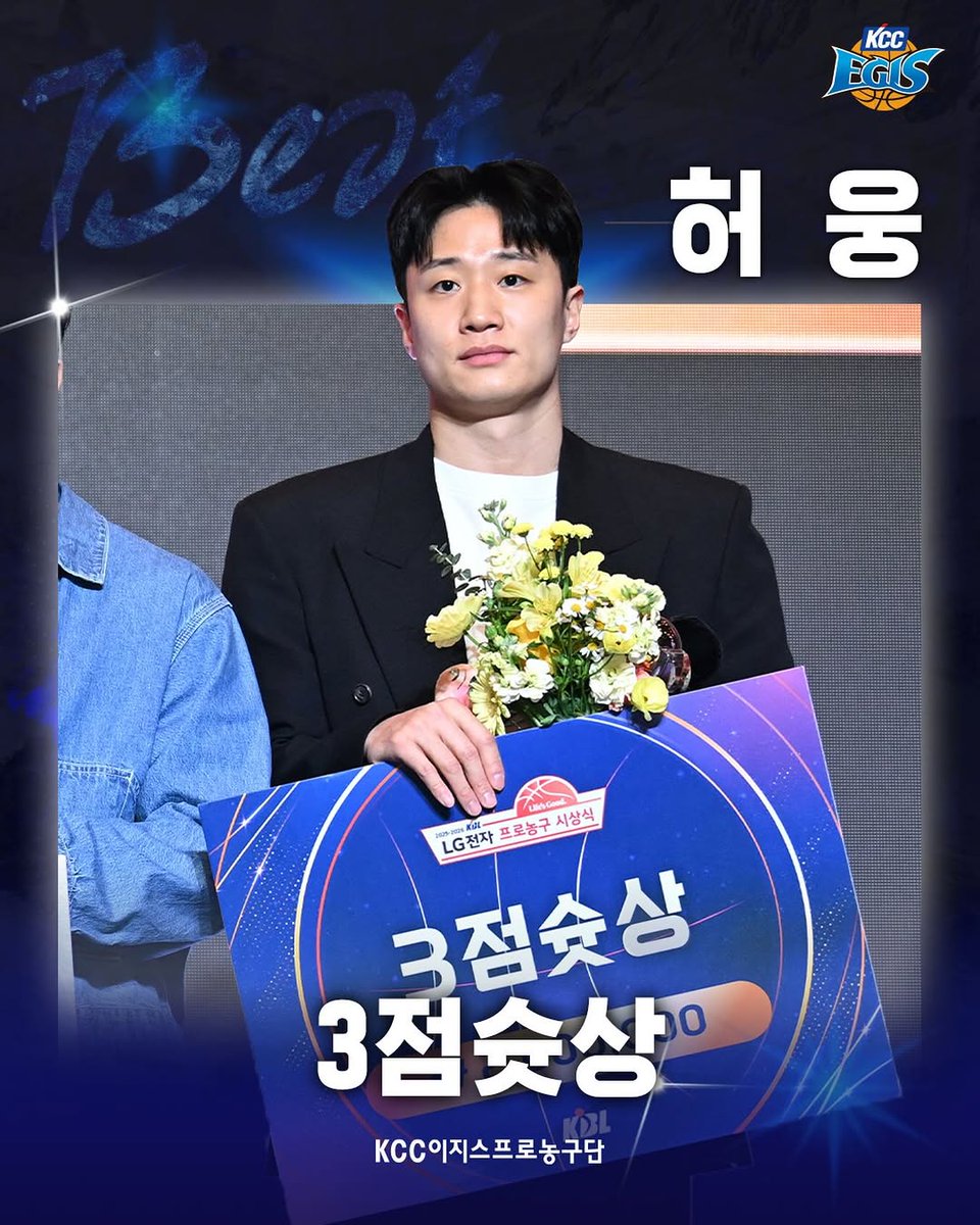 🐾³호가앓이중인그의속눈썹³🦁 tweet media