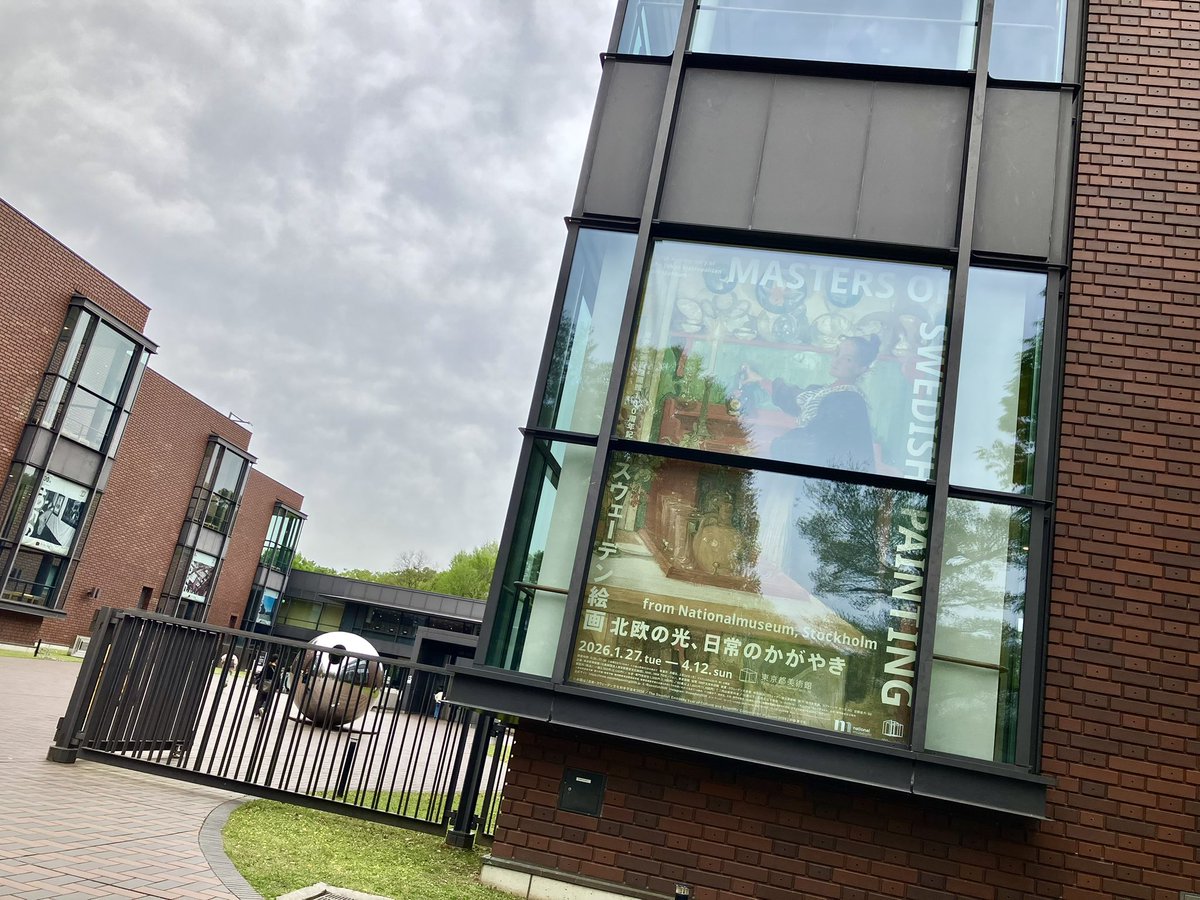 渡部 真理子 Mariko Watanabe tweet media