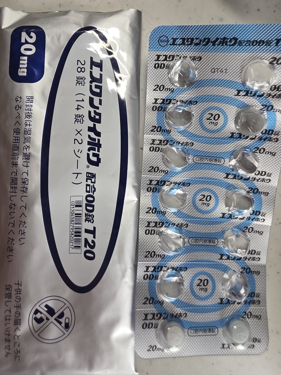 グレース tweet media