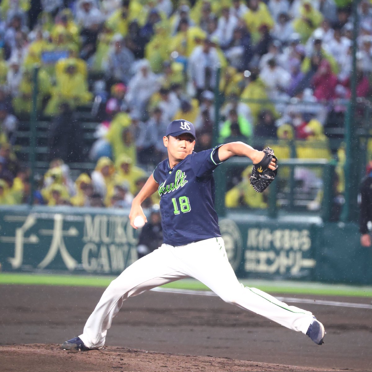 あかさた tweet media