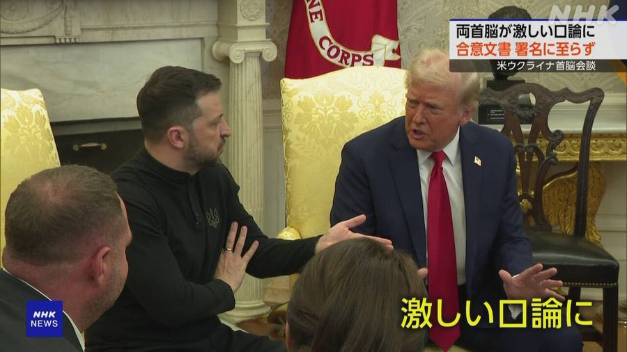 クロノス tweet media