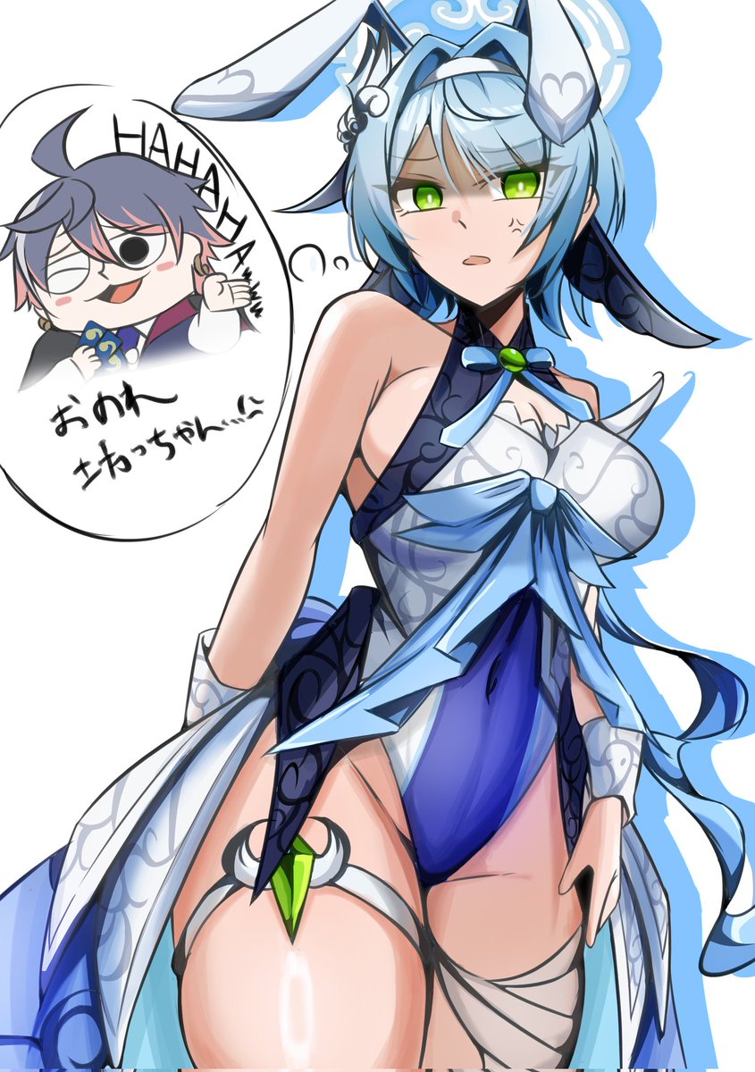 #凍結祭りでフォロワー減ったから自己紹介して逆に増やす

デュエマの水文明のキャラにバニーガールを着させています。 