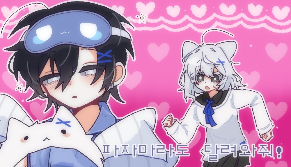 유키|트친소 tweet media