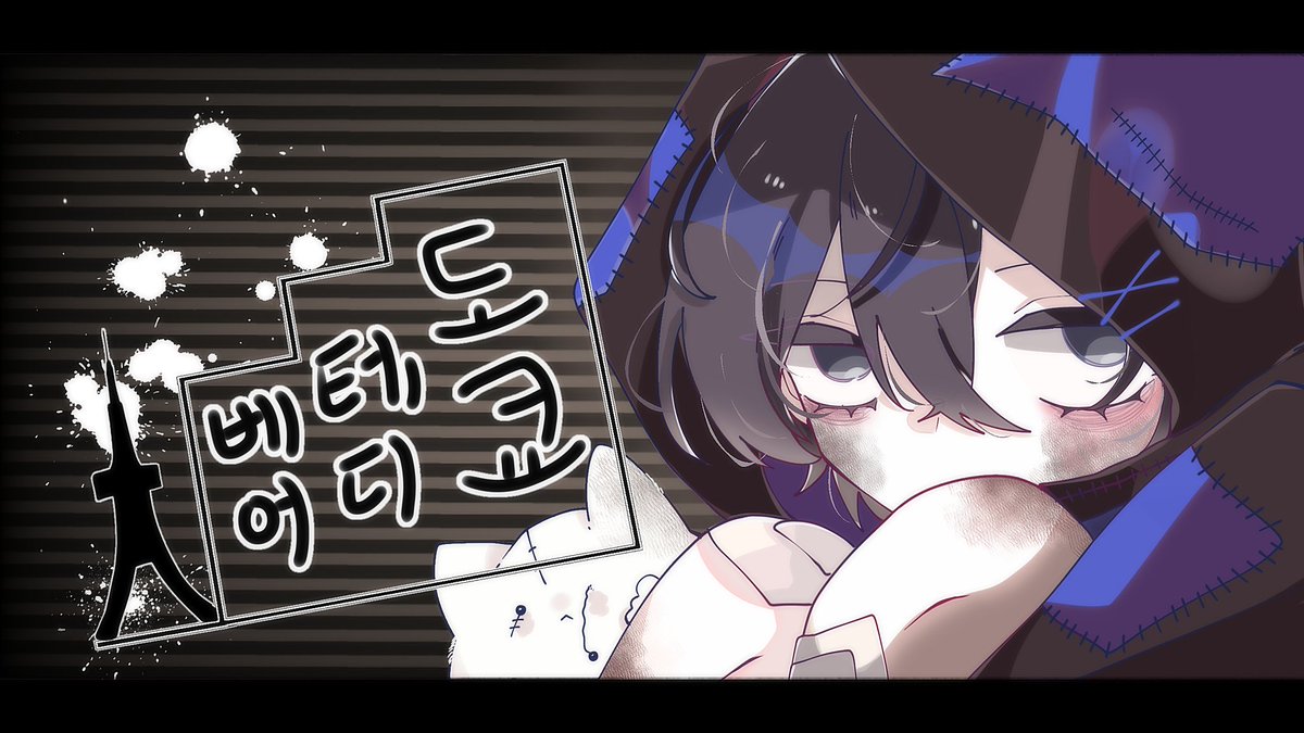 유키|트친소 tweet media