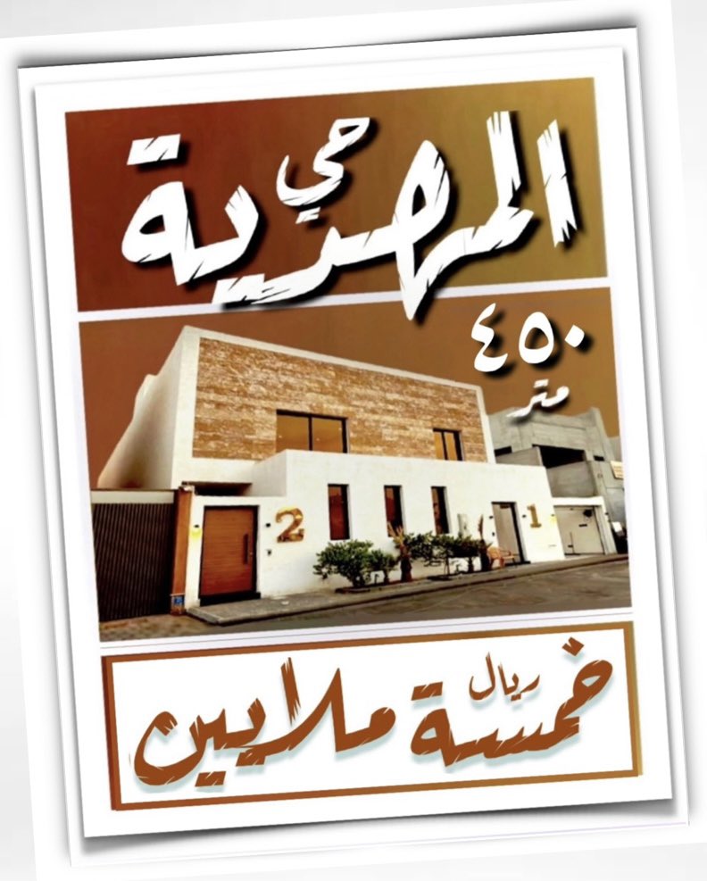 🇸🇦 سعود بن محمد 🇸🇦 tweet media