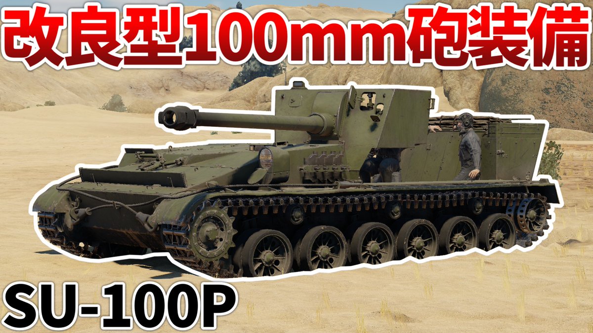 Mob heishi tweet media