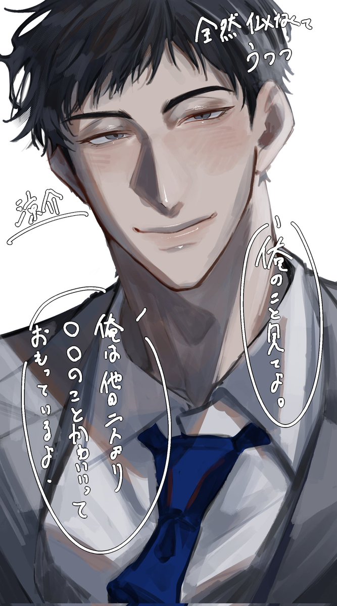 りのまる。 tweet media