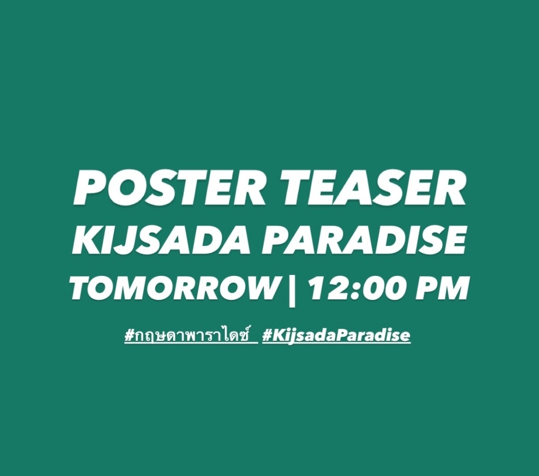 KIJSADA PARADISE tweet media
