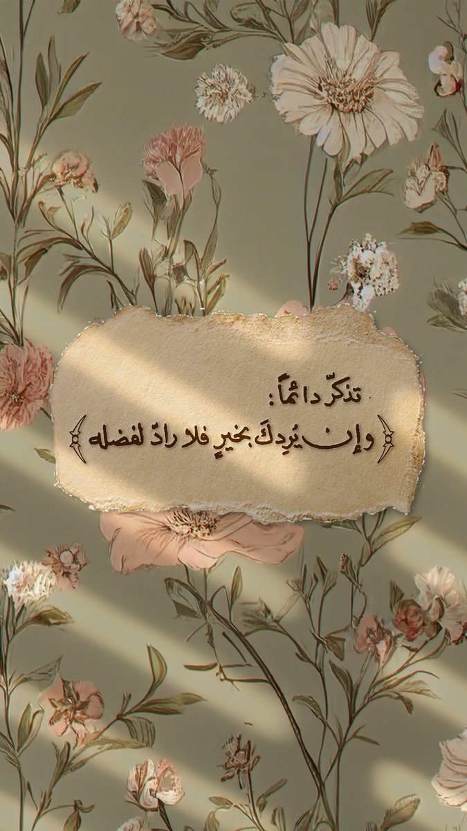 Pearla✨ tweet media