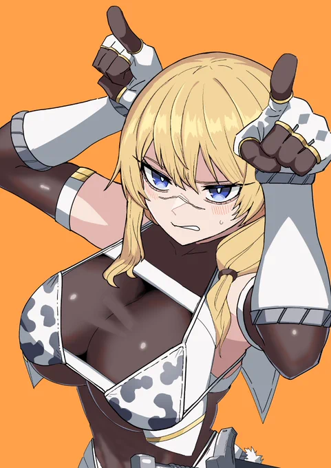 牛