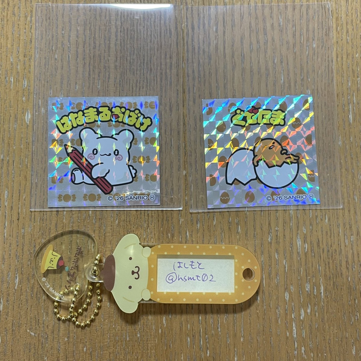 はしもと tweet media