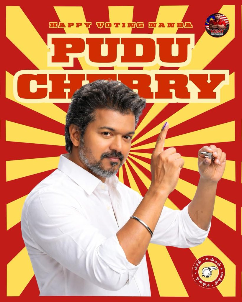 VijayFansOfficialSquad🇲🇾 #JanaNayagan tweet media