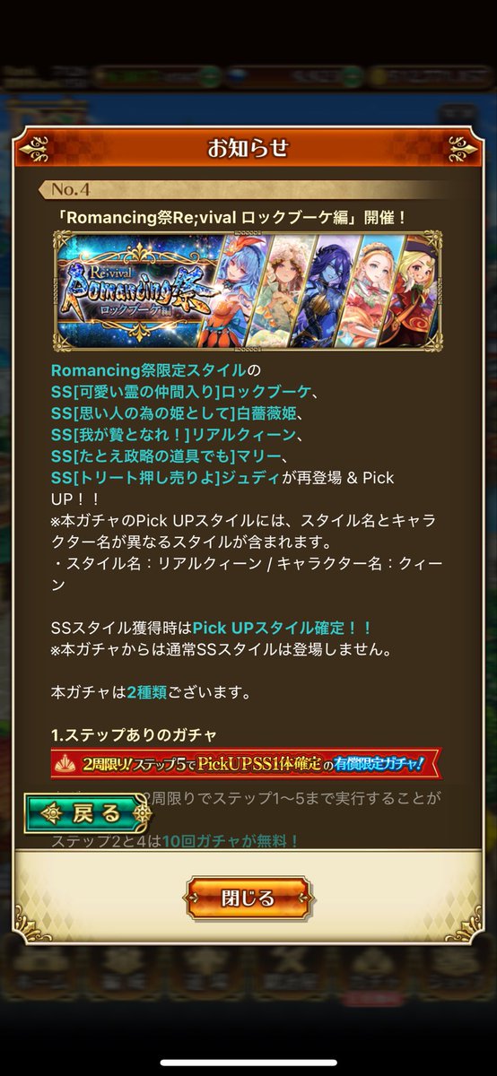 🎧ぴろちん🎧 tweet media