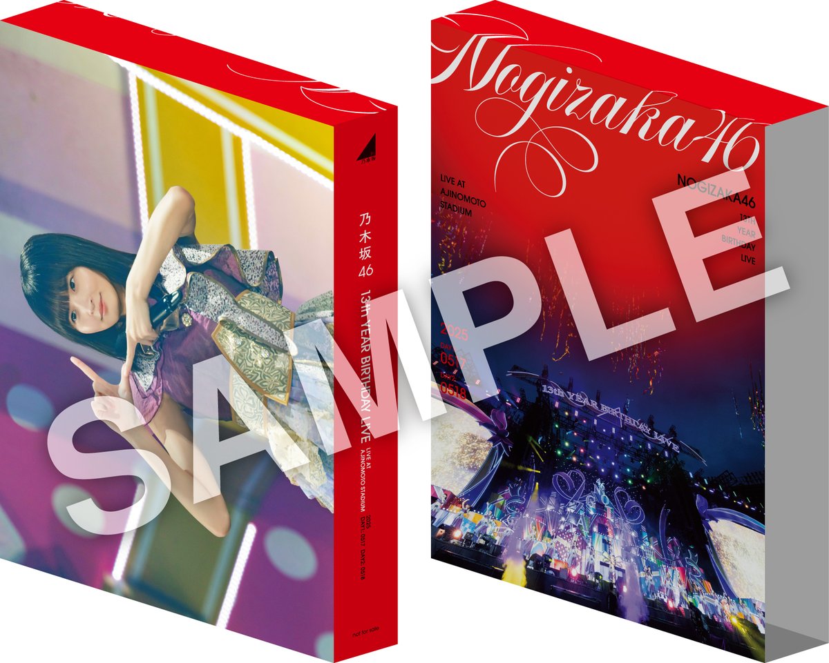 乃木坂46 tweet media