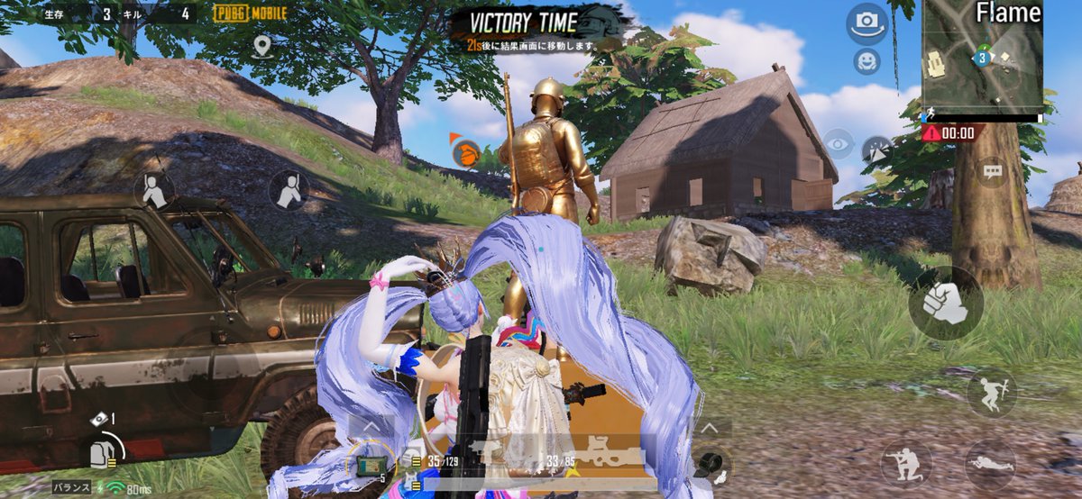 PUPG久々にやったけど、意外とエイム衰えてなかった！