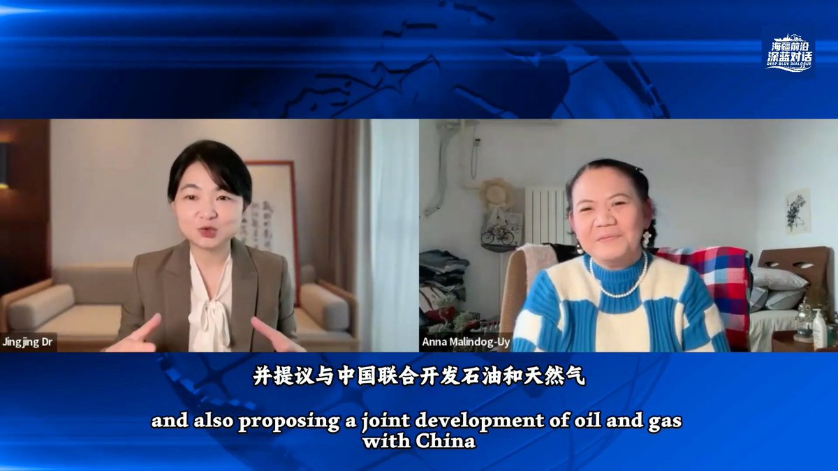 Anna Malindog-Uy tweet media