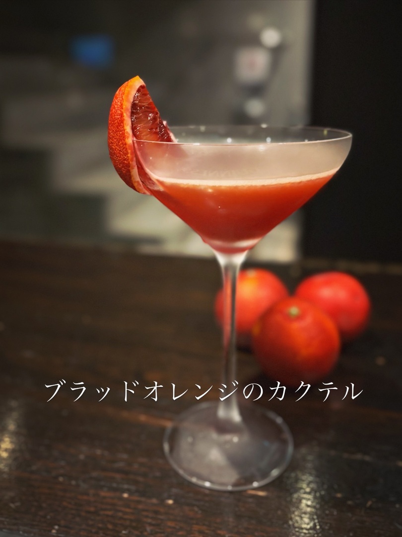 BAR&DINING JAYCO tweet media