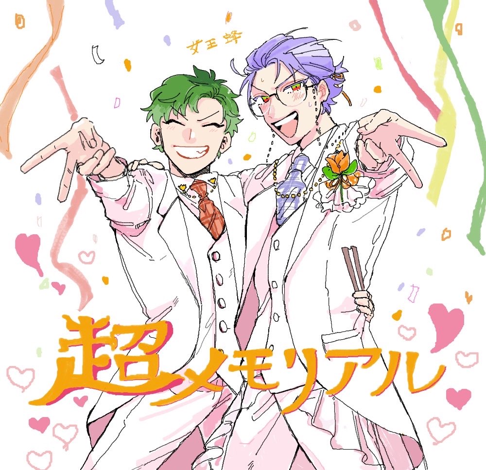 ダユチャン tweet media