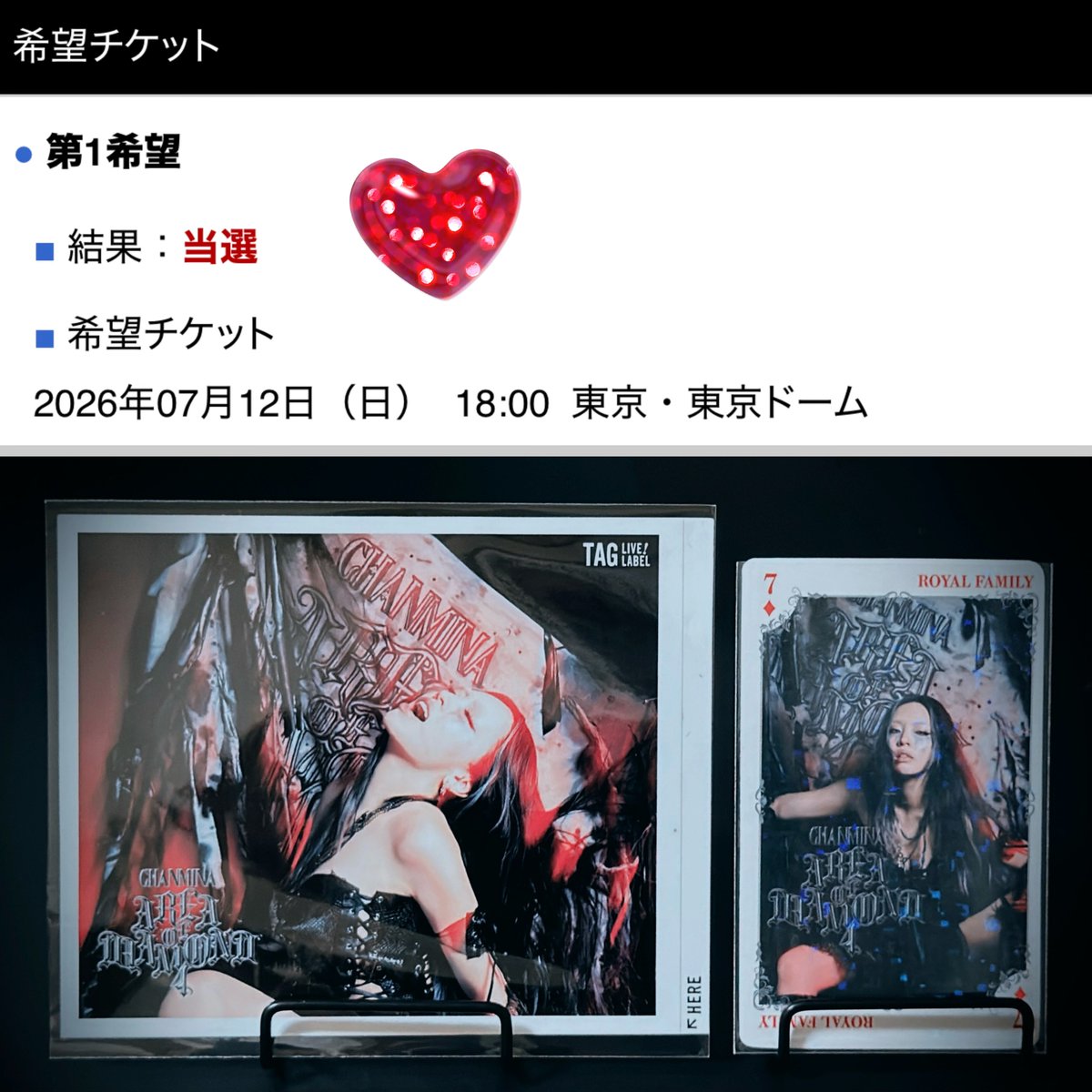 𝕂𝕠ℕ𝕚 tweet media