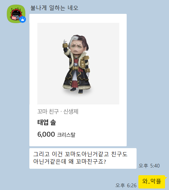 성환이 tweet media