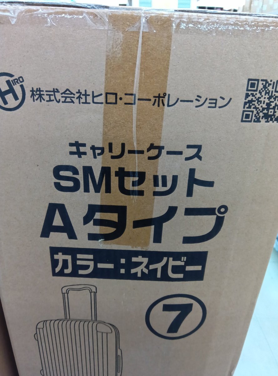 かおりな tweet media