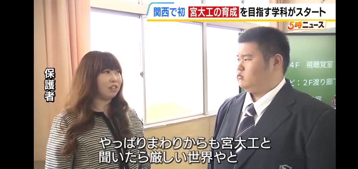 でかたぬ tweet media