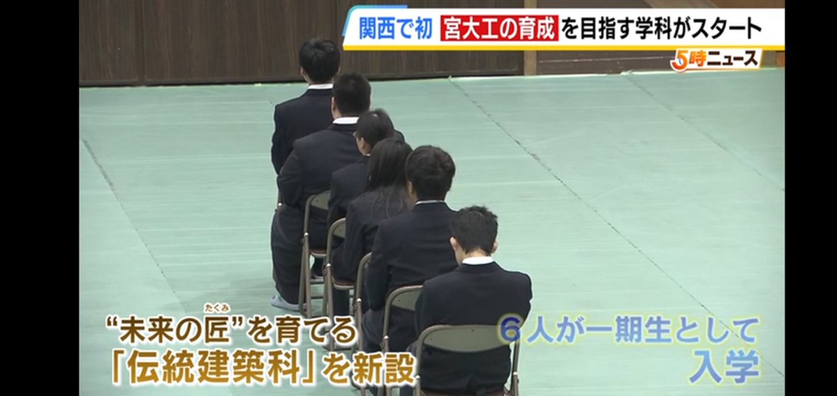 でかたぬ tweet media