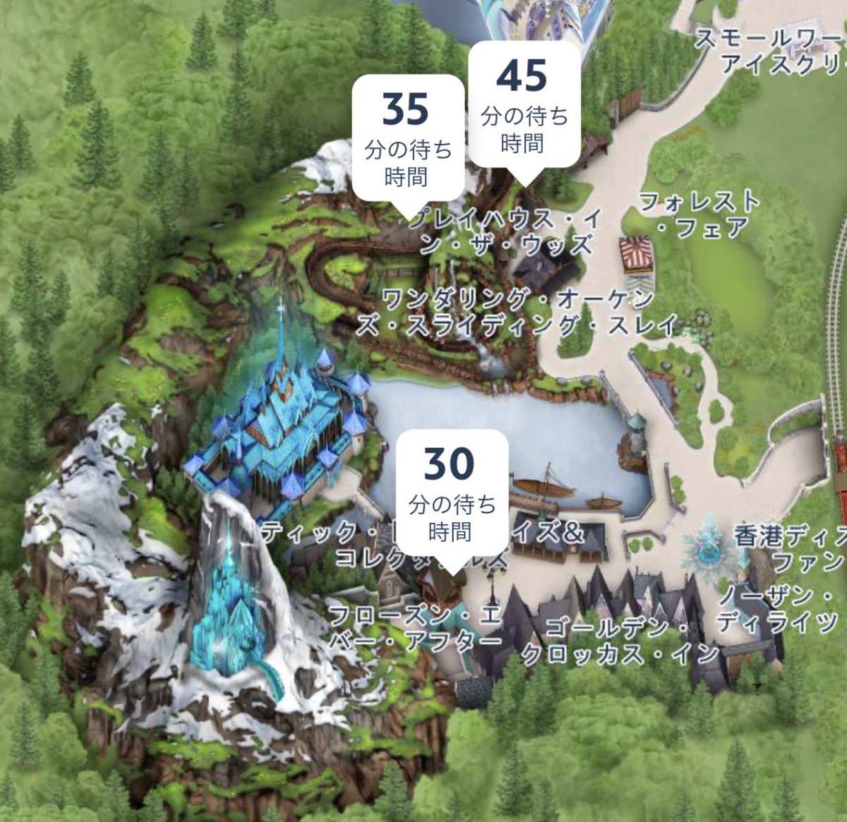 きょんマップ tweet media