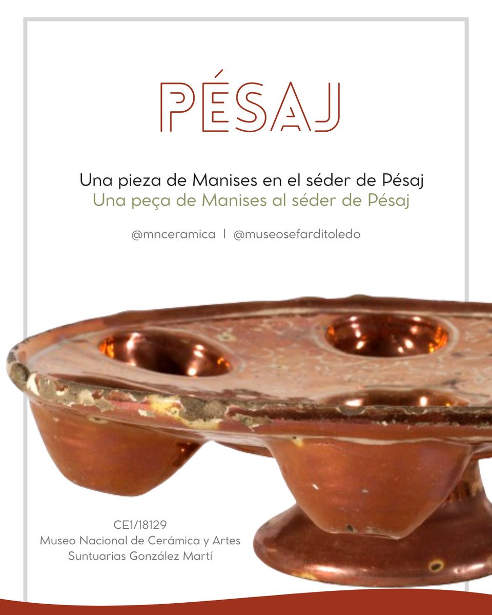 Museo Sefardí tweet media