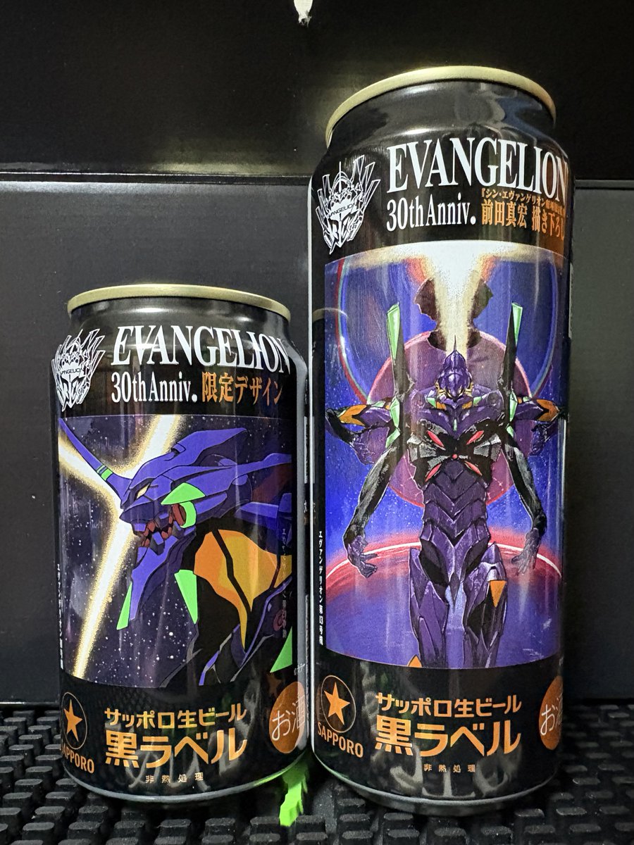 Rqlx1z's tweet photo. 黒ラベルのエヴァ缶
EC限定12缶BOX✨
下戸だけど買っちゃう笑 https://t.co/CI3m4SArO5