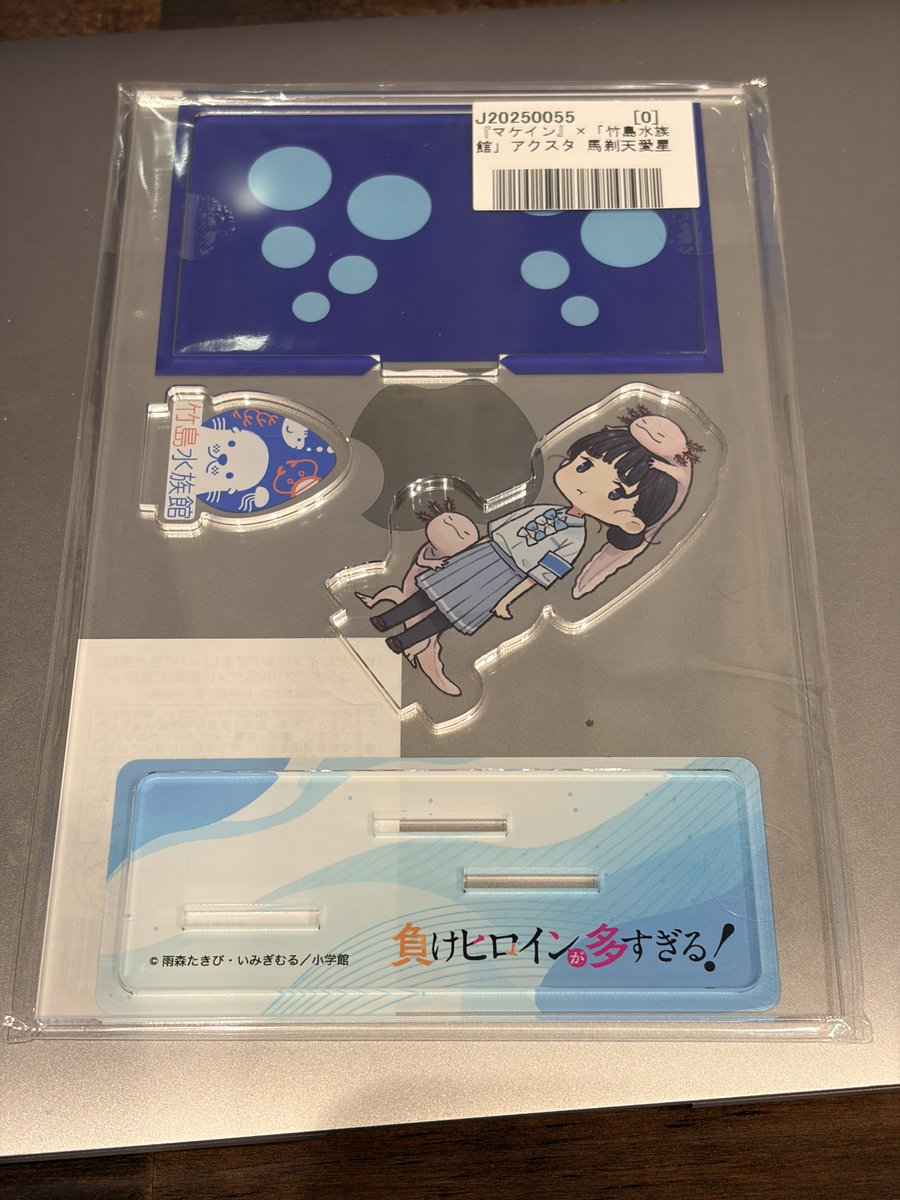 pikacycling@ tweet media