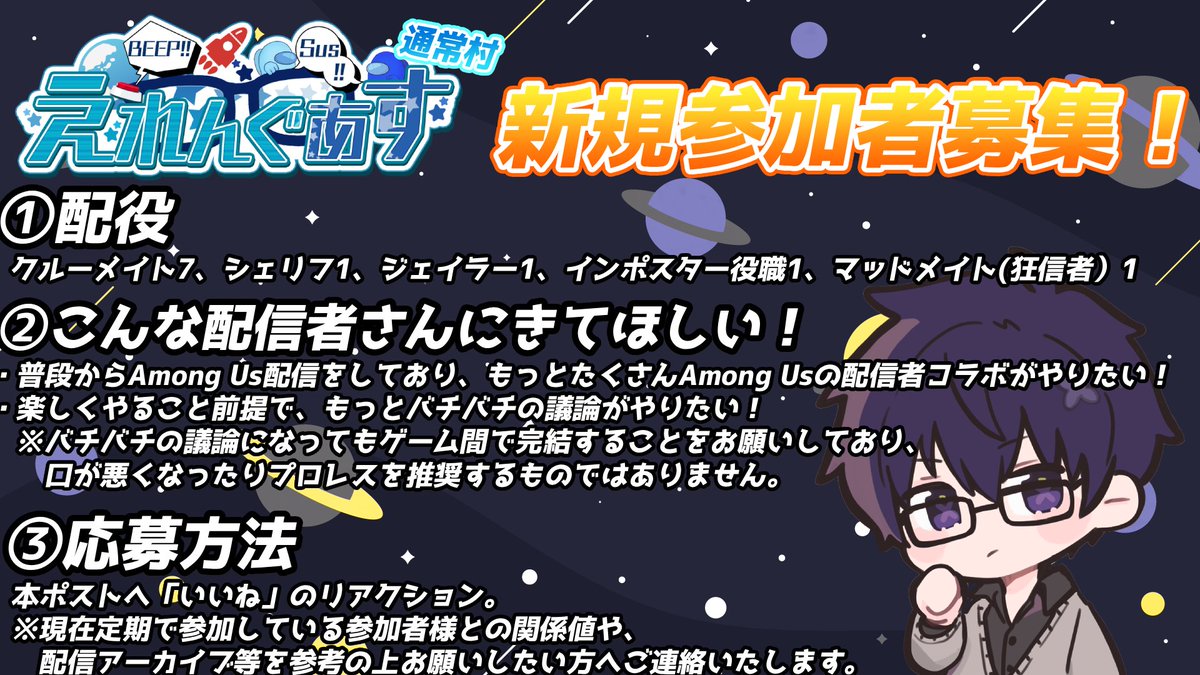 ELEZY／エレジー🥚👓 tweet media