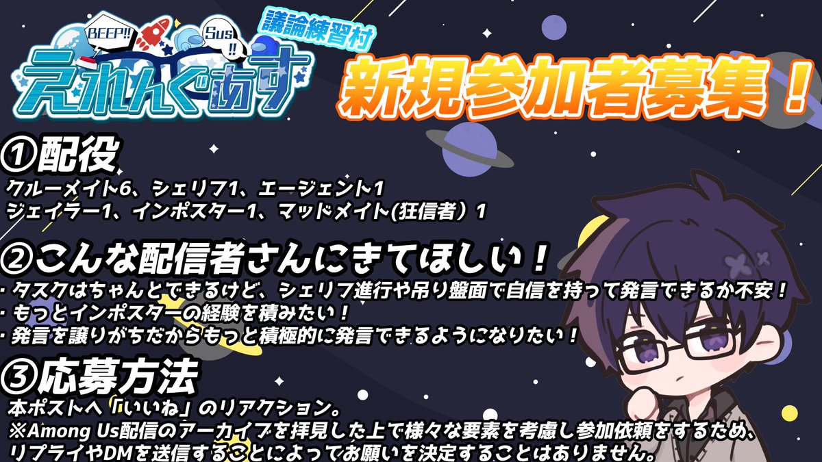 ELEZY／エレジー🥚👓 tweet media