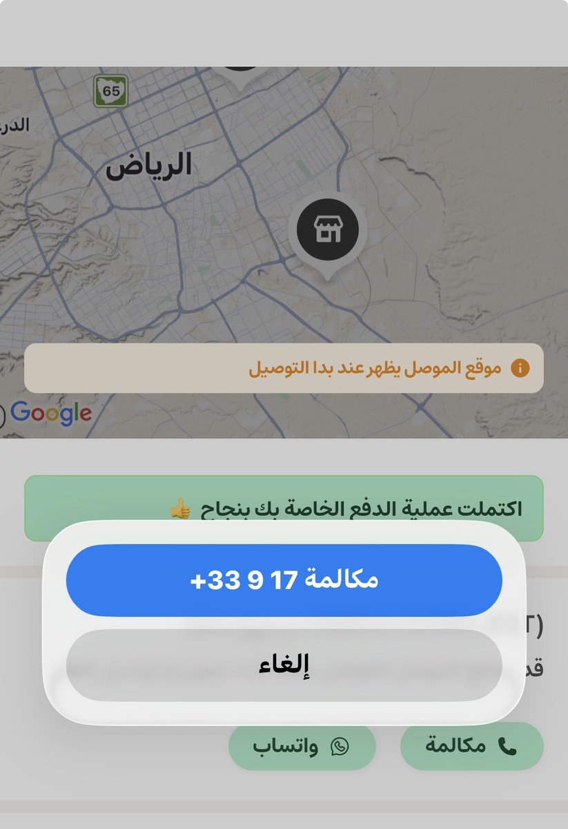 لوله tweet media