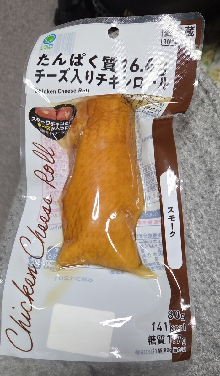 凪沢筋トレ日記 tweet media