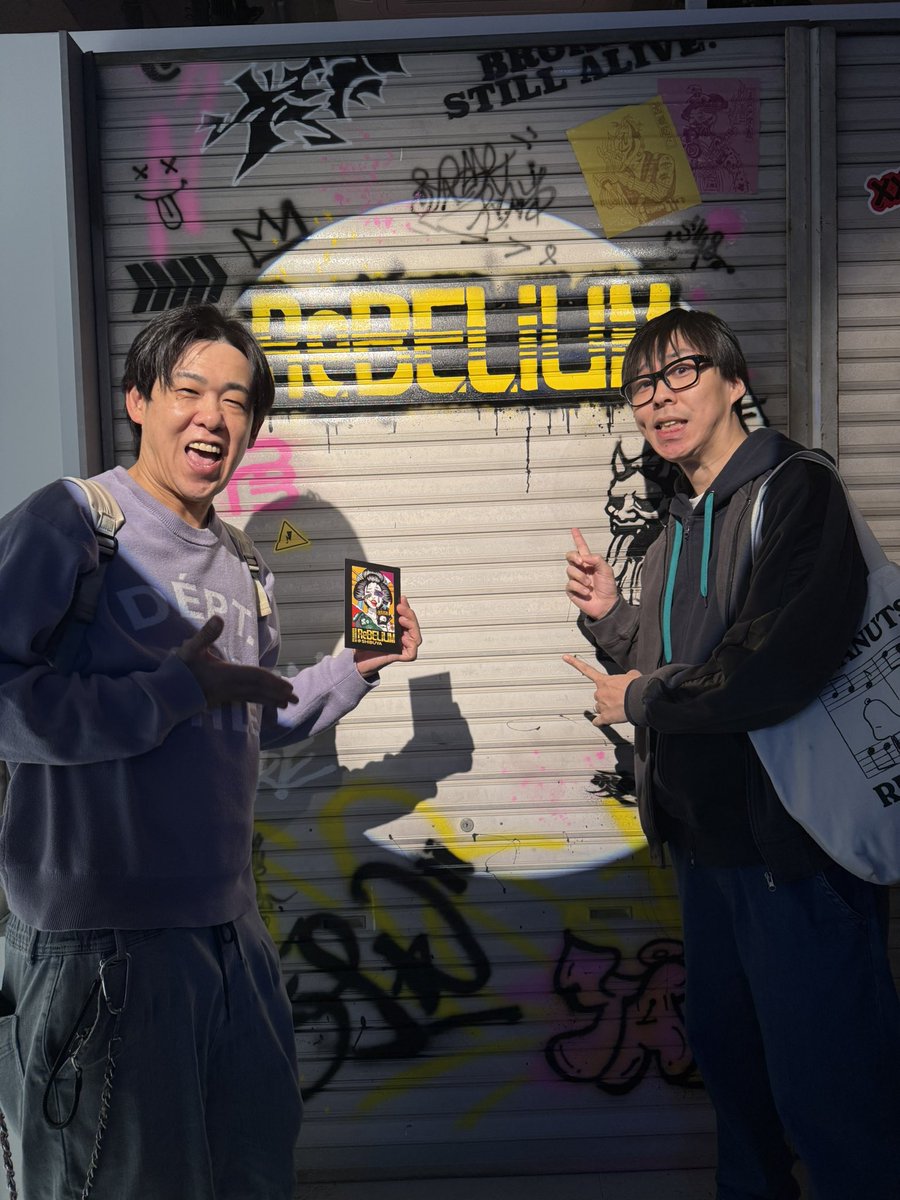 中村嶺亜の初個展『ReBELiUM』大盛況でチケット再追加