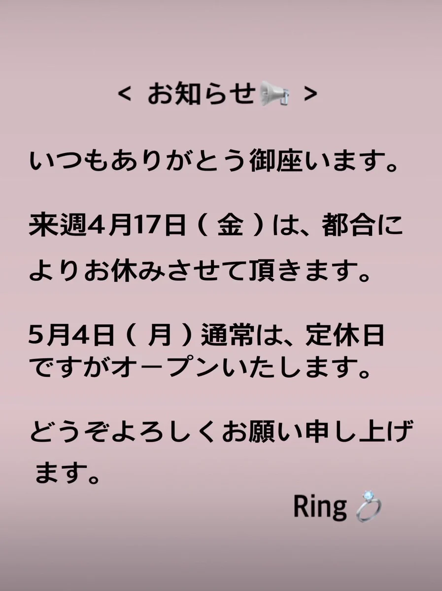 川嶋勝重 on X: 