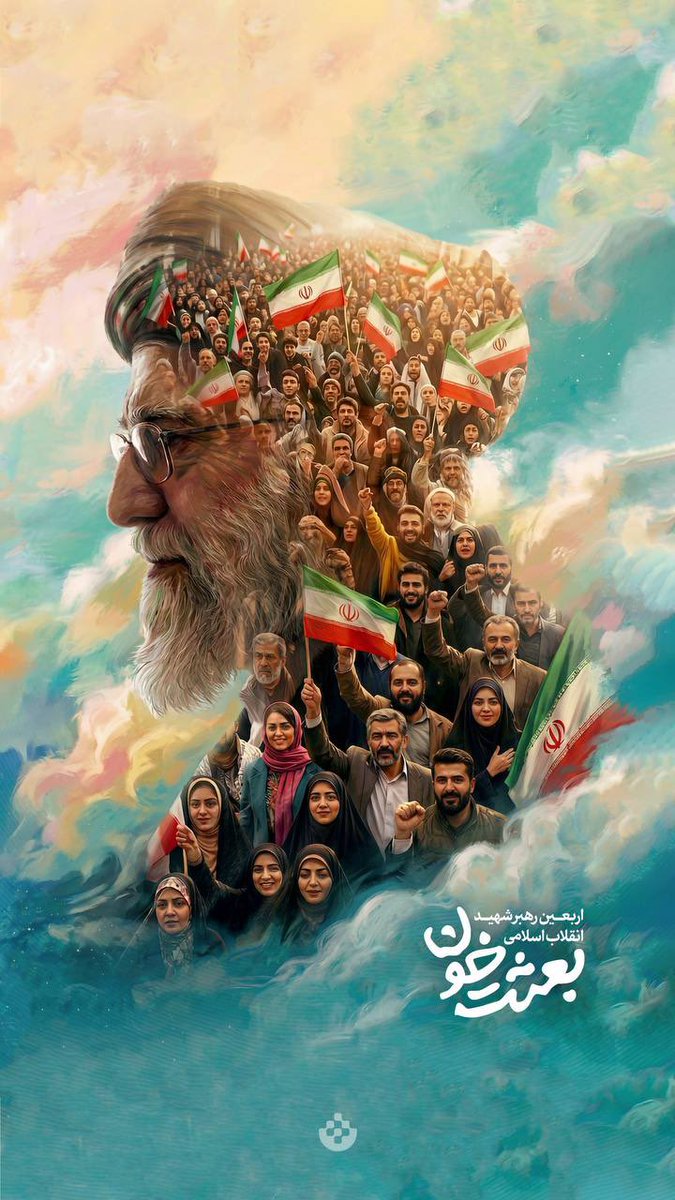 ایمان ملکوتی tweet media