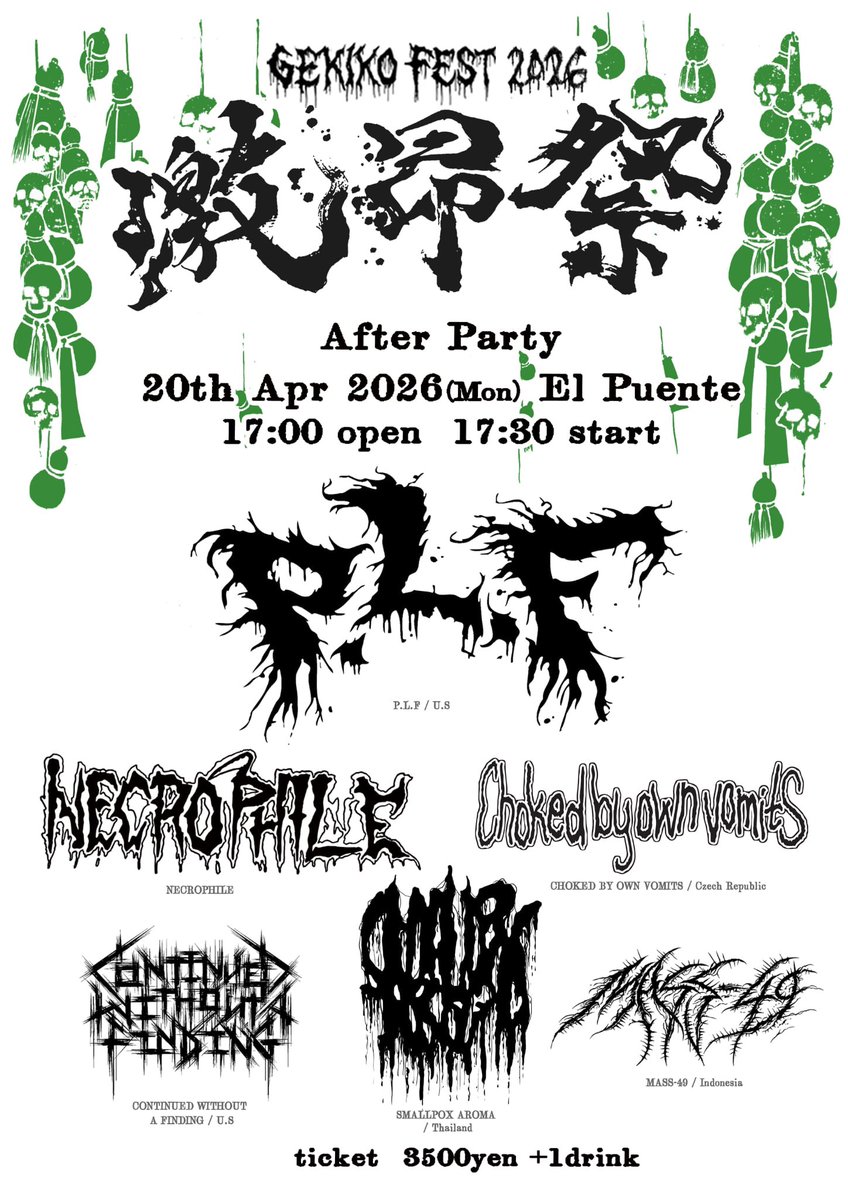 KANDARIVAS tweet media