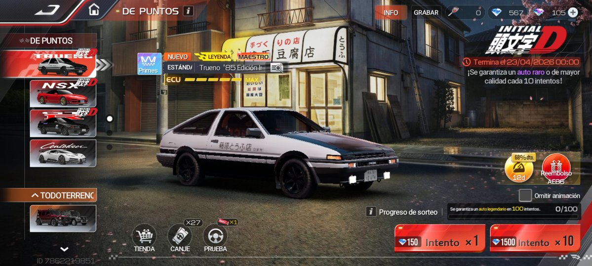 ♦️•𝕶4𝕴0𝕶3𝕹 𝕭0¥•♦️ tweet media