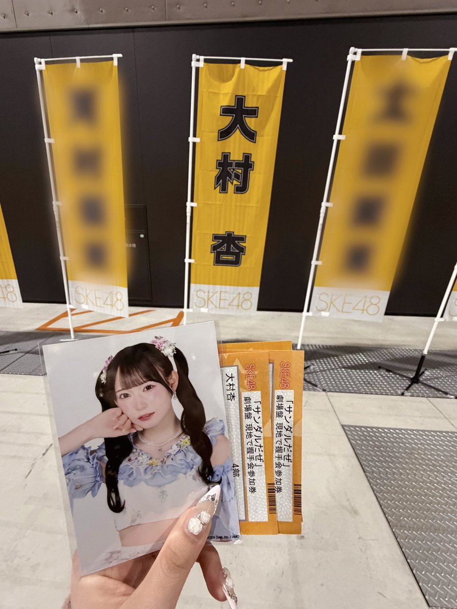 chu6ra_'s tweet photo. 素足で夏を待とうよ☀️^>ω<^🍧🎐💜 https://t.co/JJe3dJF5Rs